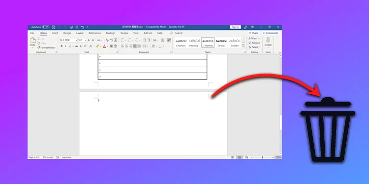 How to delete page in Word