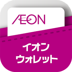 Aeon Wallet