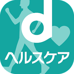 dHealthcare (dヘルスケア)