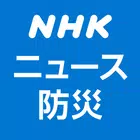 NHK News
