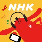 NHK Radio RADIRU