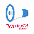 Yahoo! Japan Alarm